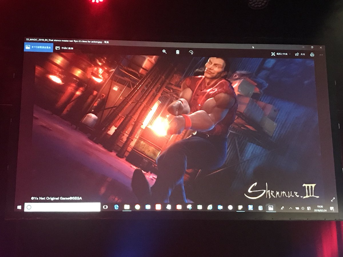 ShenmueMasterFR's tweet image. Yu Suzuki dévoile des images exclusives de #Shenmue3 pour la #MAGIC2018