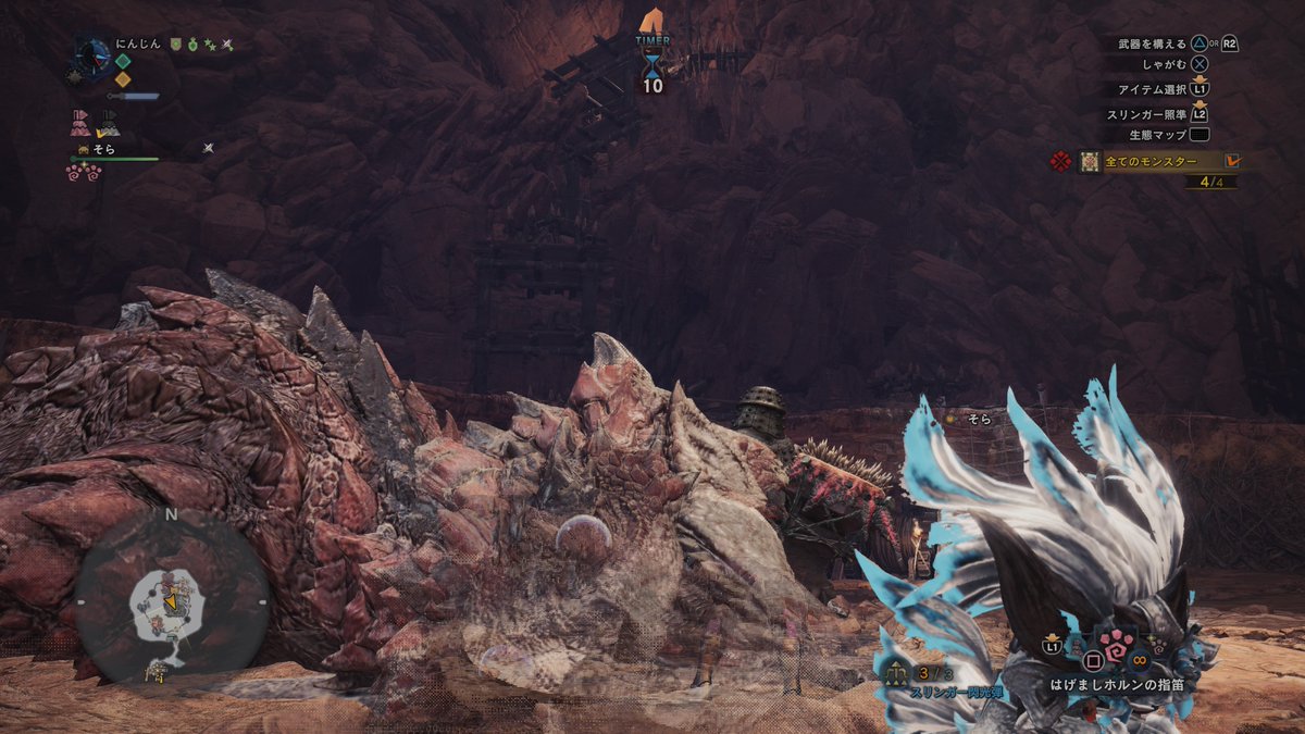 Cqrrot__'s tweet photo. 目玉w #PS4share https://t.co/F3WPzUKs4p