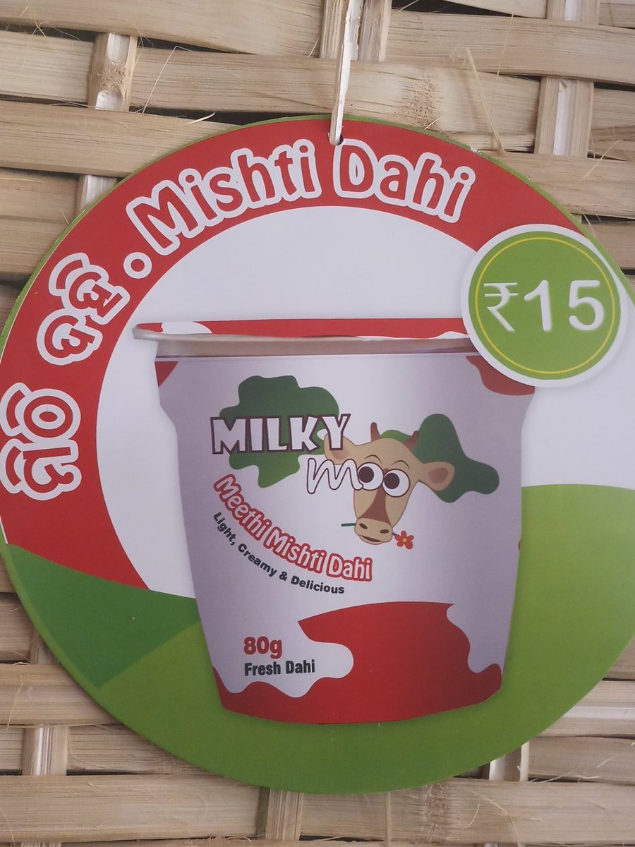 HariharPanda001's tweet photo. What is #mithidahi? #milkymoo https://t.co/ZHsqmRy2bF