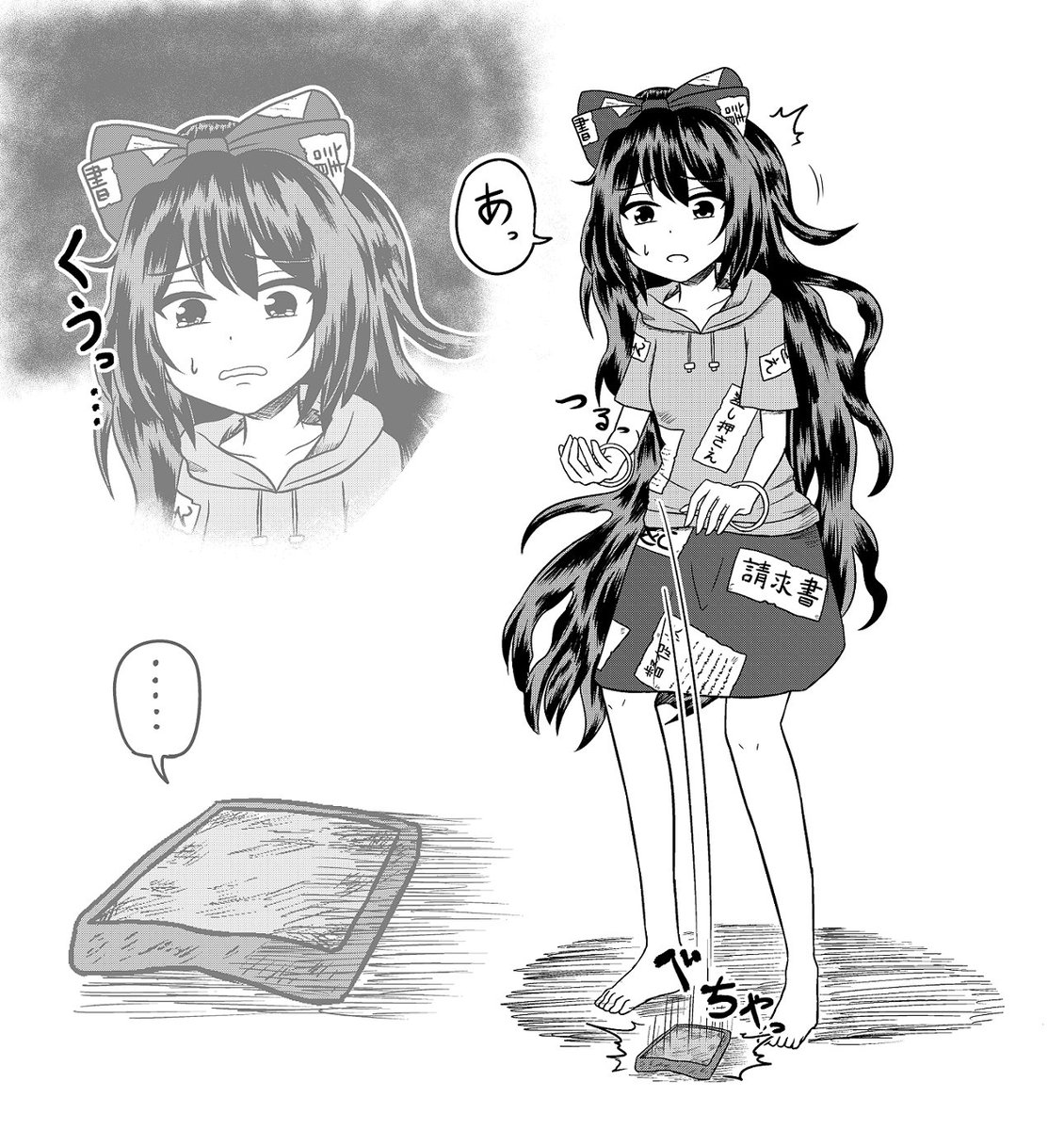 トースト焼いたら毎回バター塗った面を床に落とす紫苑 