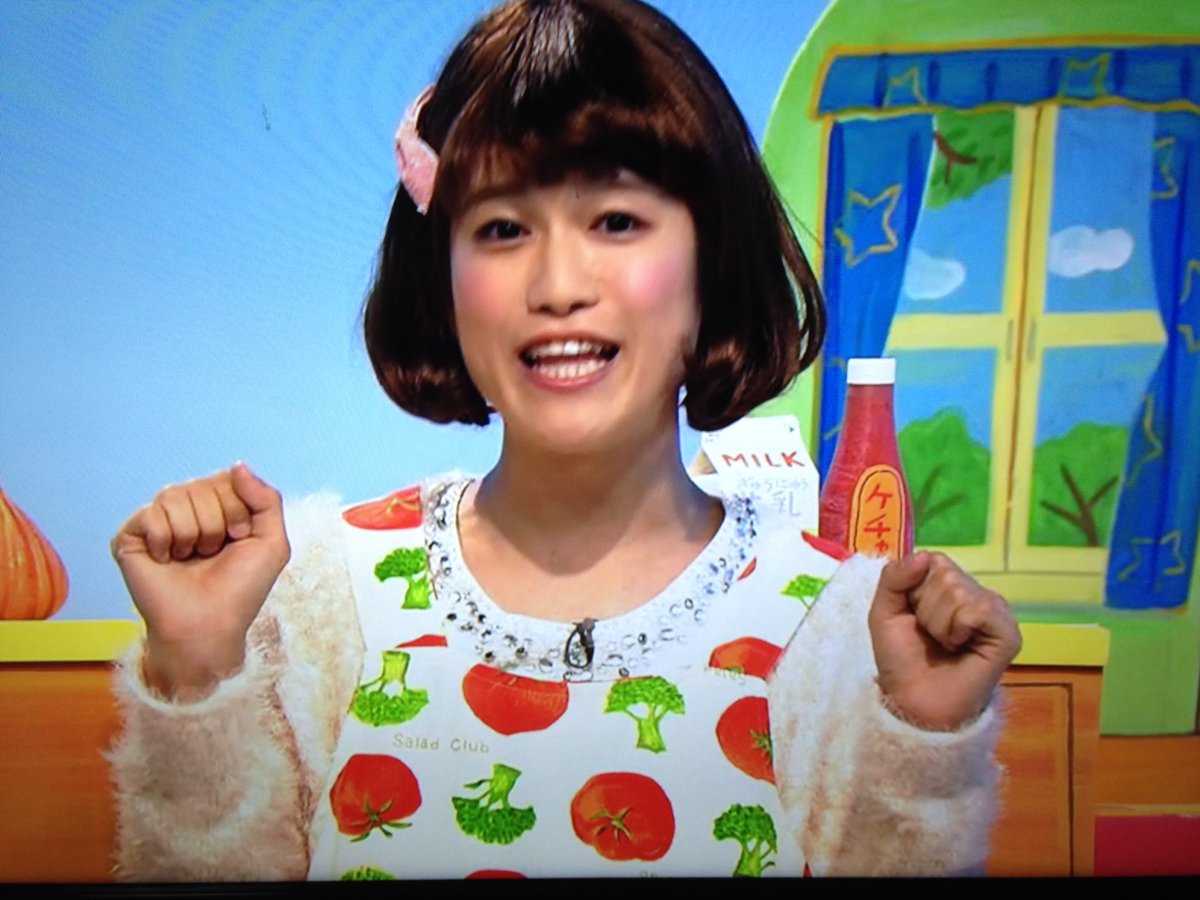 歌のおにいさんのガチで可愛すぎる女装が放送されて朝から敗北感を感じるママたち だいすけお兄さんとの差よ Togetter