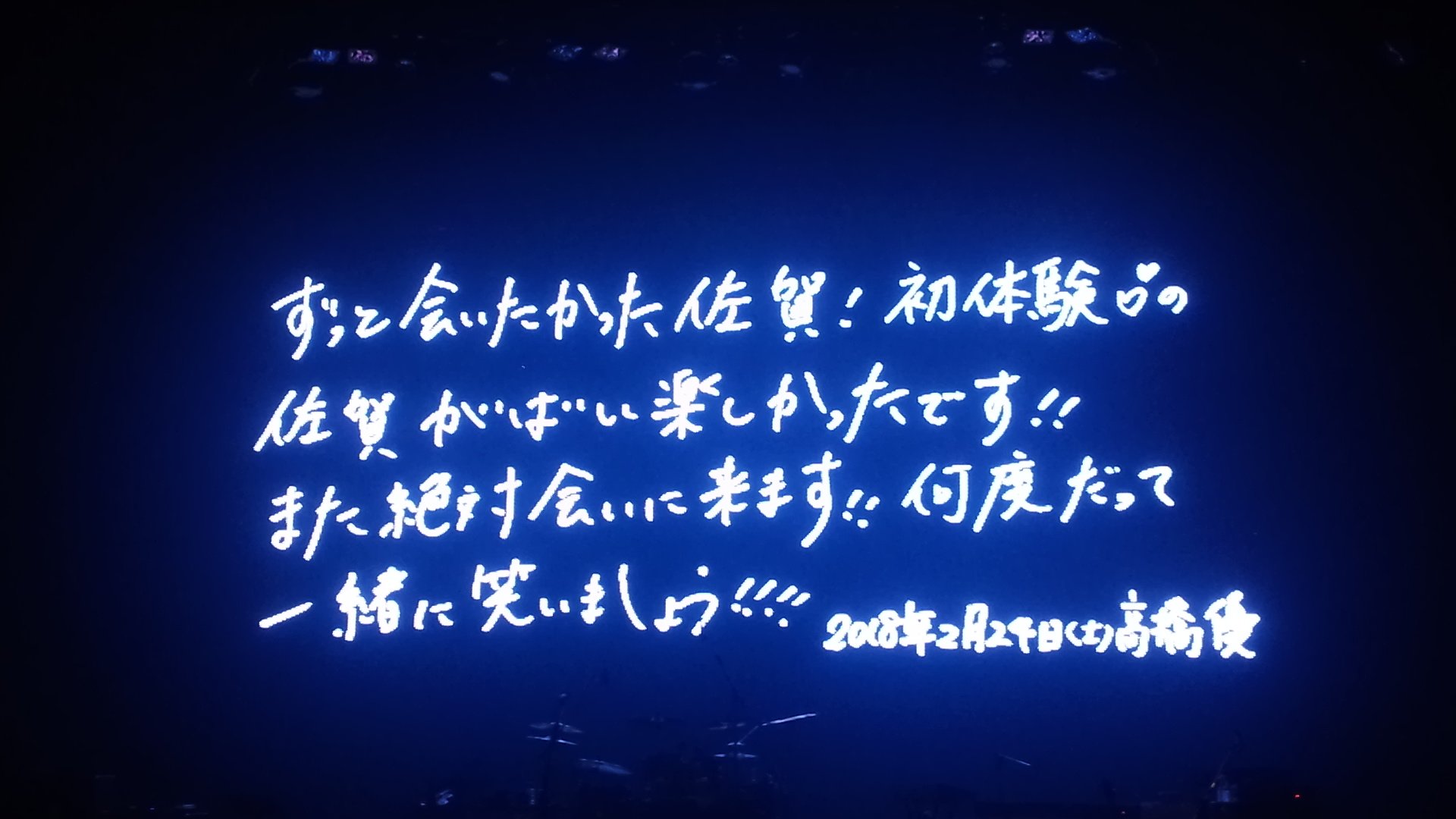 がばいばあちゃん Twitter Haku Twitter