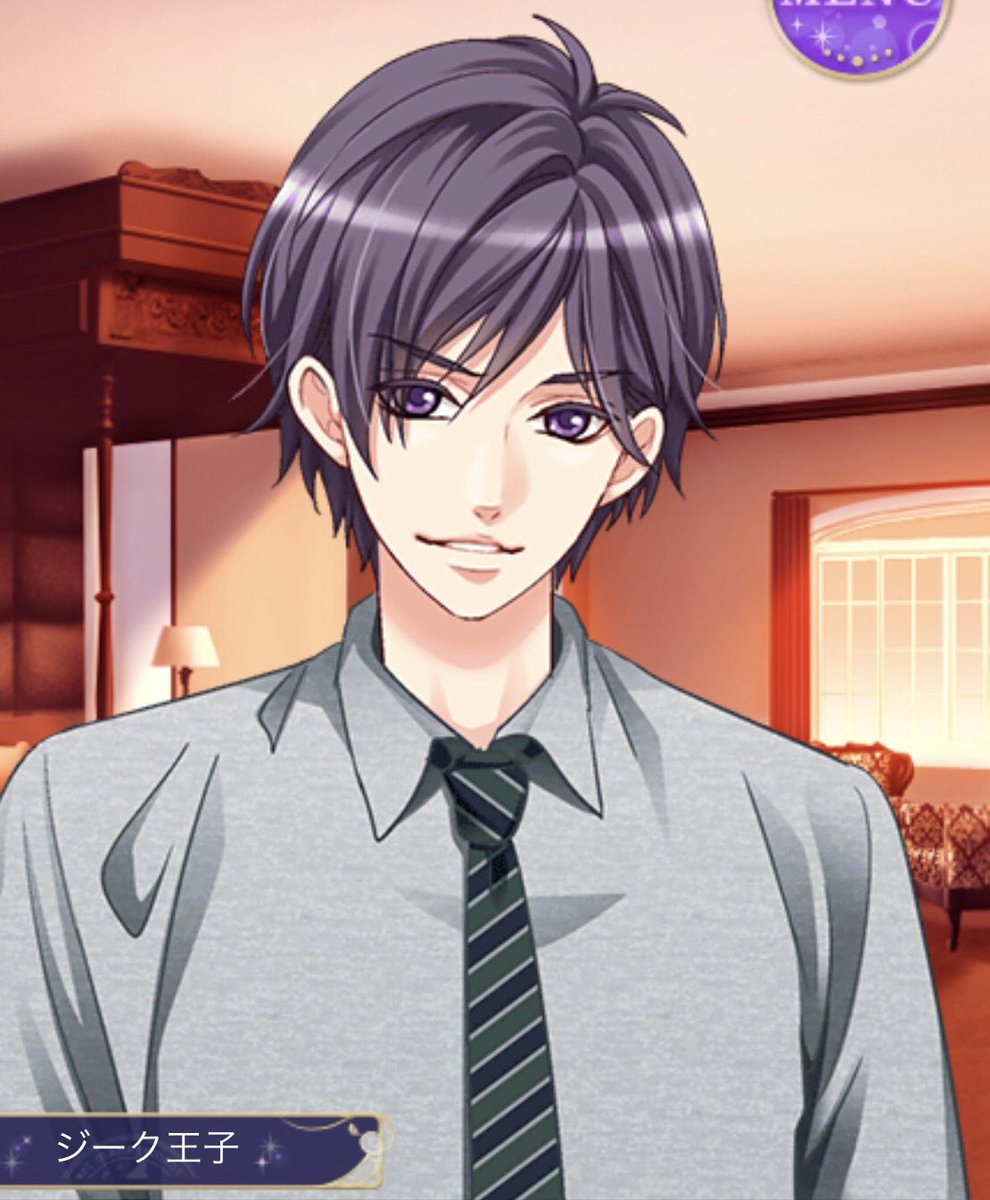 あくち 王子様のプロポーズ2 ボルテージ はじめて記念日 15歳の彼シリーズ全員揃ったのね ジーク王子 いい T Co 9qd2kzsf28 Twitter