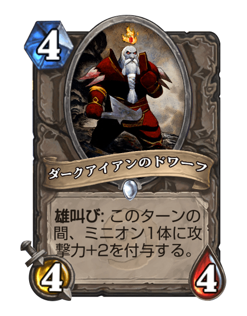 鉱石のtwitterイラスト検索結果 古い順 鉱石のtwitterイラスト検索結果 古い順