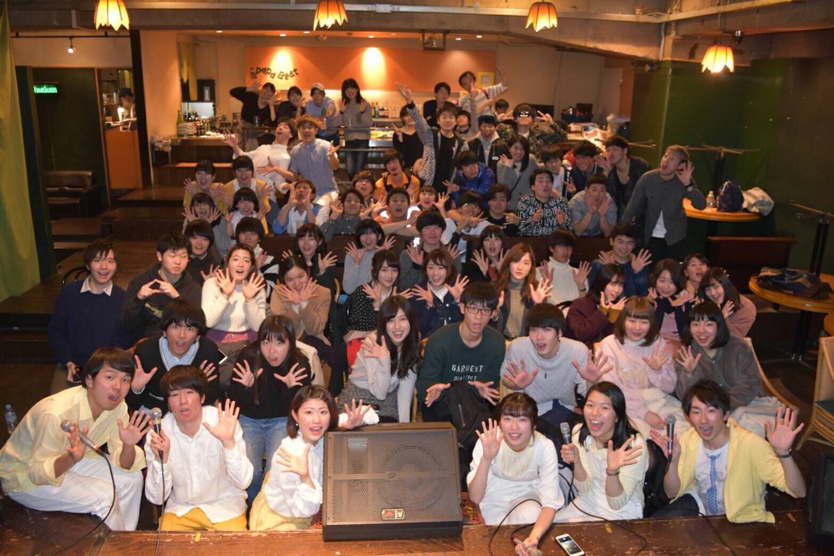 tk1121s's tweet photo. 昨日ははにー☆とーすとラストライブ『SURPRISE!!』でした！
自分が一年の夏に6-senSEのラストをYouTubeでみてから
『自分のバンドで主催ラストをやる』
とたてた目標が叶い感慨深いものがあったりなかったりラジバンダリですがとにかくすごい楽しかったです！
みんなおつかれした！
#はにとらすと https://t.co/jmlDQfhNT5