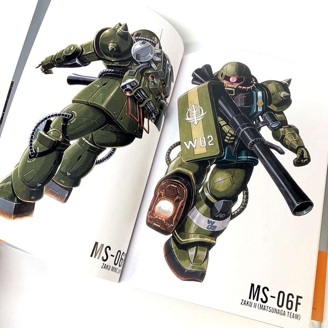 大河原邦男画集 機動戦士ガンダム MSVスタンダード www.karlapineda.com.sv