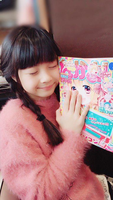 Twitterのコスプレ画像75