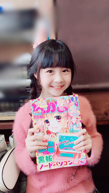 Twitterのコスプレ画像77