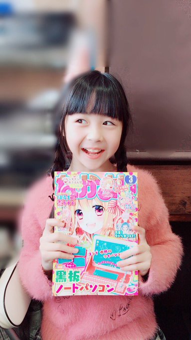 Twitterのコスプレ画像78