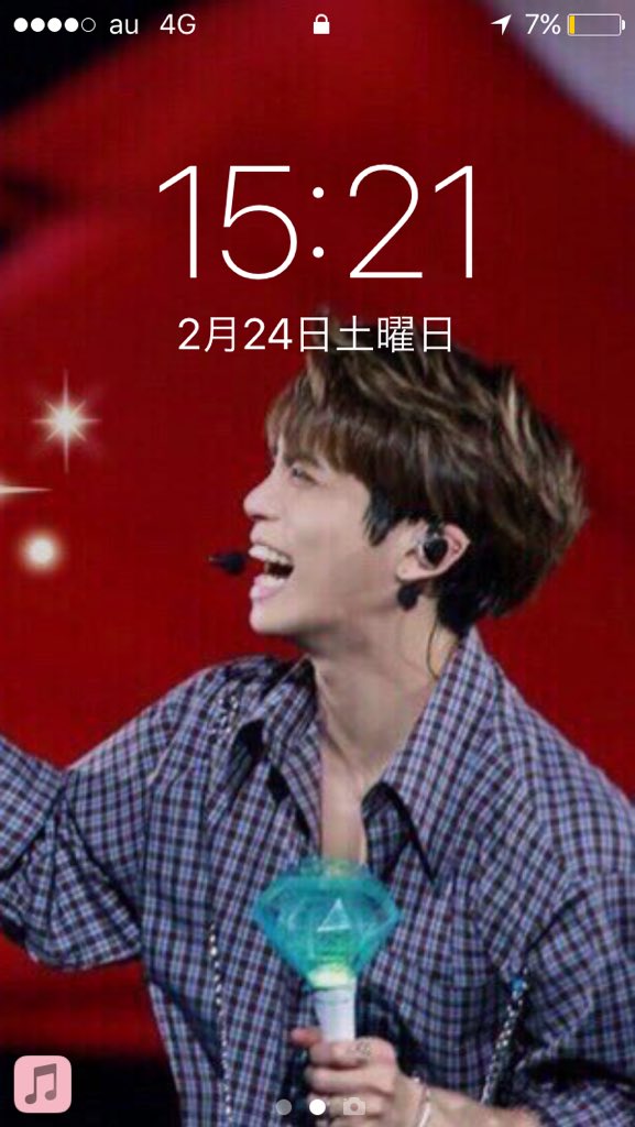 paranparanpipi's tweet image. ちょうどバス乗る前にスクショしたロック画面

 #5RT