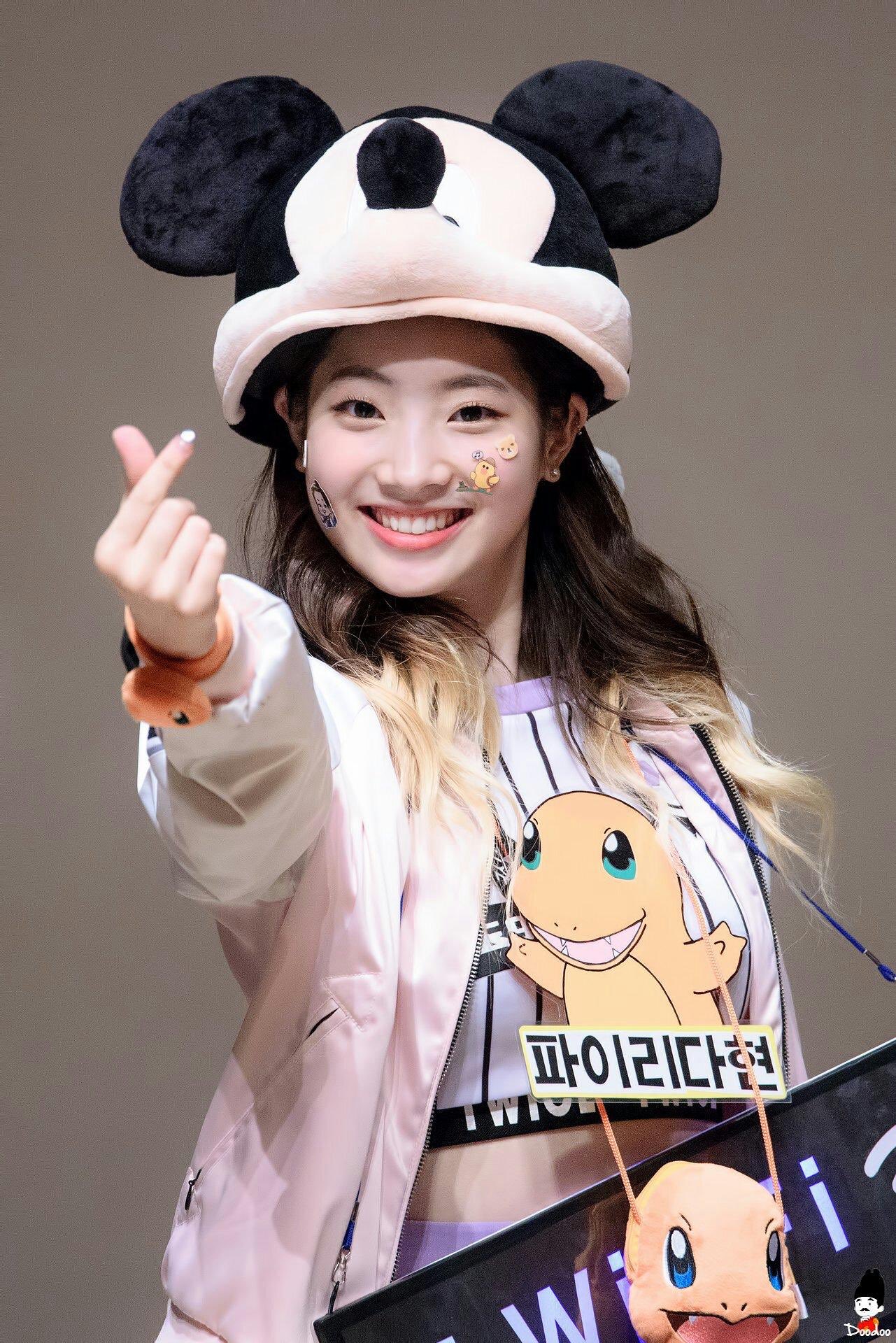 Twice お豆腐 ダヒョン Twice Twitter