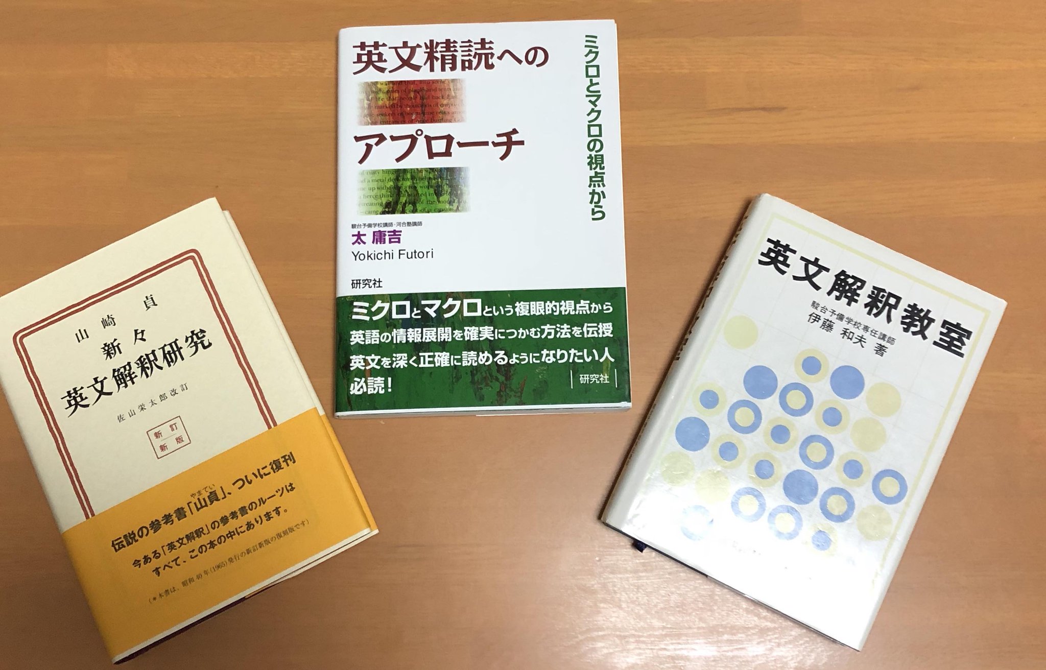 仲本浩喜 على X: 