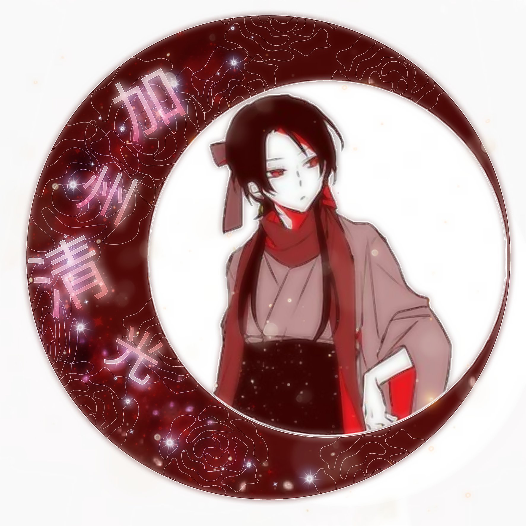 藍苺 A Twitteren 加工して見ました 月加工 刀剣乱舞が好きな人同士でペア画したい人にオススメします 刀剣乱舞クラスタさんと繋がりたい 加工屋さんと繋がりたい ペア画 T Co E7yxovnu6k Twitter