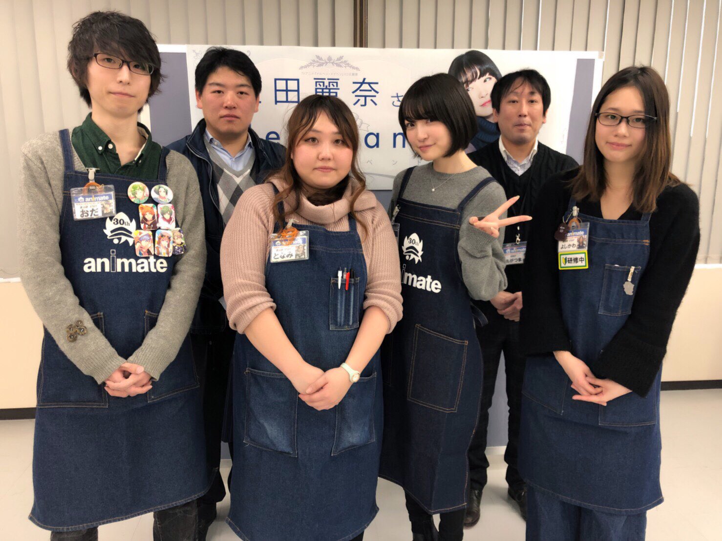 上田麗奈 Artist Official Sleepland発売イベント富山 ありがとうございました 初の地元でのイベント スタッフの皆さまも素敵なイラストで歓迎してくださり とても楽しいイベントでした 着させていただいたエプロンも サインを入れさせて