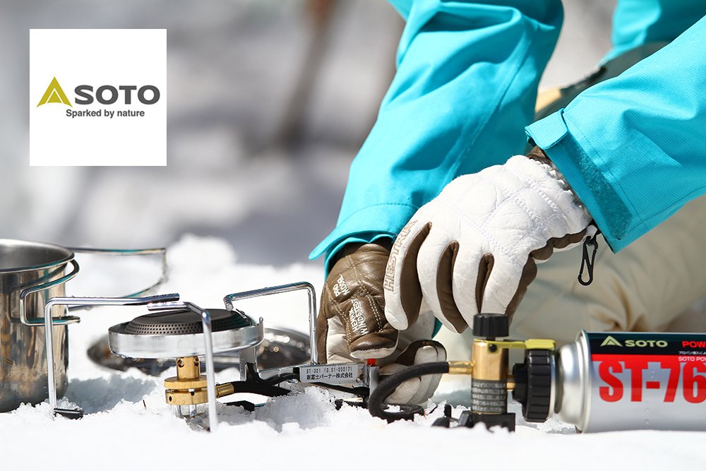 photoromp_jp's tweet photo. 新感覚の写真展📸PHOTOROMPは写真鑑賞スノートレッキング以外にも、雪山を楽しめるコンテンツが盛りだくさん！

アウトドアバーナーのSOTOも体験ブースサポート🏕️
人気のウインドマスターの他、おすすめのバーナーを使ってコーヒーや甘酒をお試しいただけます。雪の中で試せる貴重なチャンス❄️ https://t.co/9etalwvUMb