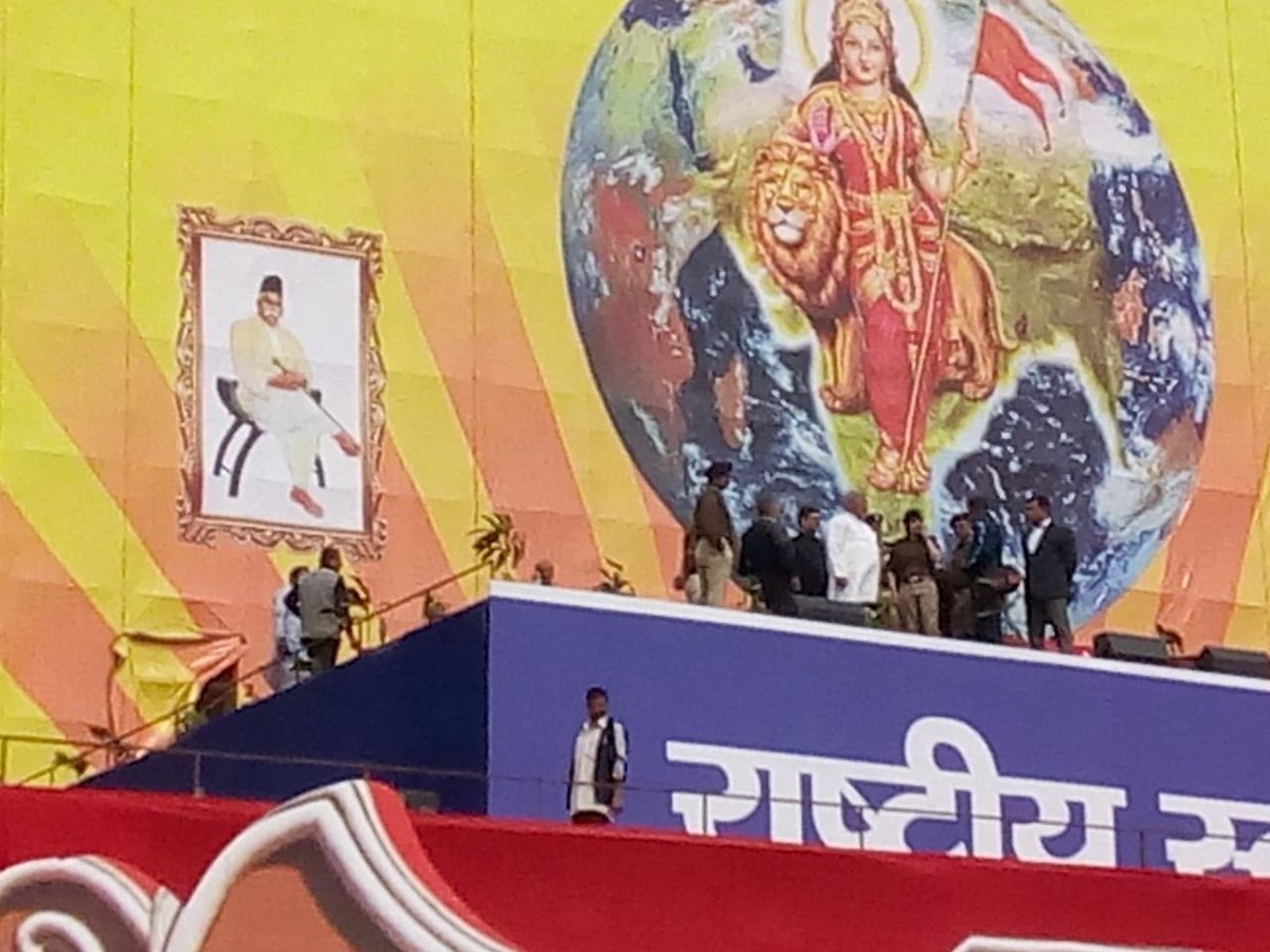 RAgrawal_offcl's tweet photo. “राष्ट्रोदय स्वयंसेवक समागम” कार्यक्रम स्थल पर कार्यक्रम की तैयारियों के अंतिम चरण में प्रशासनिक अधिकारियों के साथ उपस्थित रहा। @rashtrodaymrt
#Rashtroday #MPRajendraAgarwal #Meerut #Hapur https://t.co/F942uqBo9e