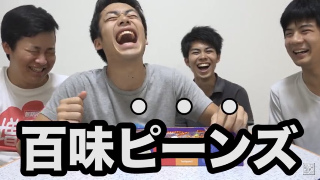 milkteasilkroad's tweet photo. 明日はいよいよ国家試験です
人生かかってるから緊張するけど実力出して頑張ってきます
Fischer'sに元気もらってるから大丈夫！！

@MASAI_Fischers 
@MOTOKI_Fs 
@ndahoFischers 
@RytoSle2 
@FischersHome https://t.co/2XwCH6MFfL