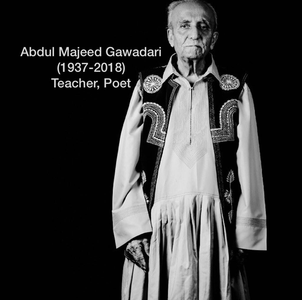 BalochClubBH's tweet photo. #AbdulMajeedGawadari (1937-2018) —
#BalochClub #Bahrain #BalochClubBahrain #Baloch #Brahvi #Brahwi #Balooshi #Baloshi #Balochistan .
#بلوچ #البلوشي #بلوشستان #البحرين #الامارات #عمان #الكويت #قطر #اسعودية https://t.co/hG4iMPR740