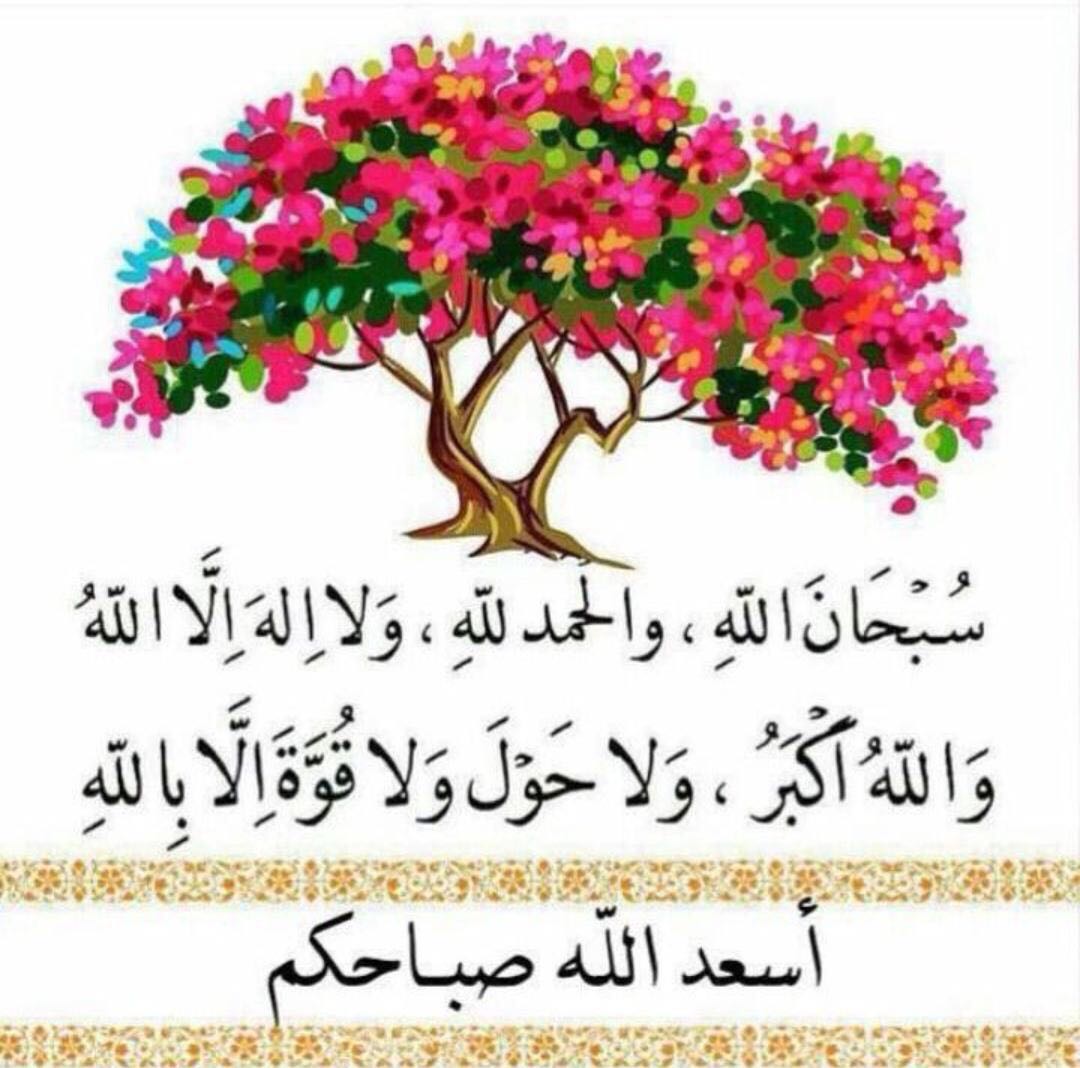 نمر العالي (@nm44tt) on Twitter photo 