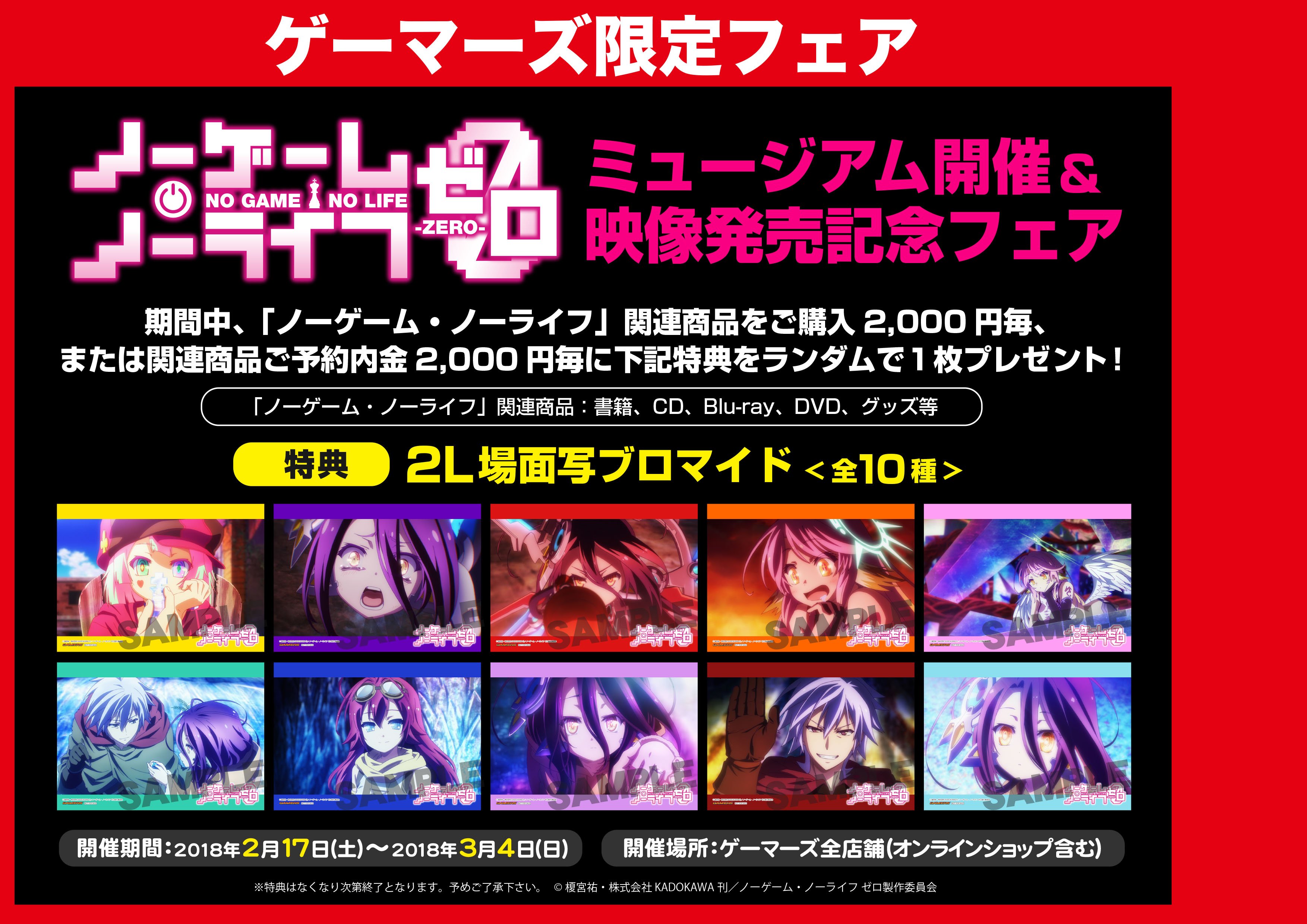 信頼への信頼 ゲーマーズ博多店 on X:  キーボード・マウス・入力機器