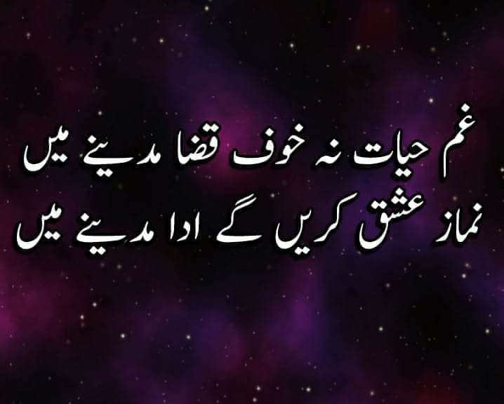 SHAMSULAFAQ tweet picture
