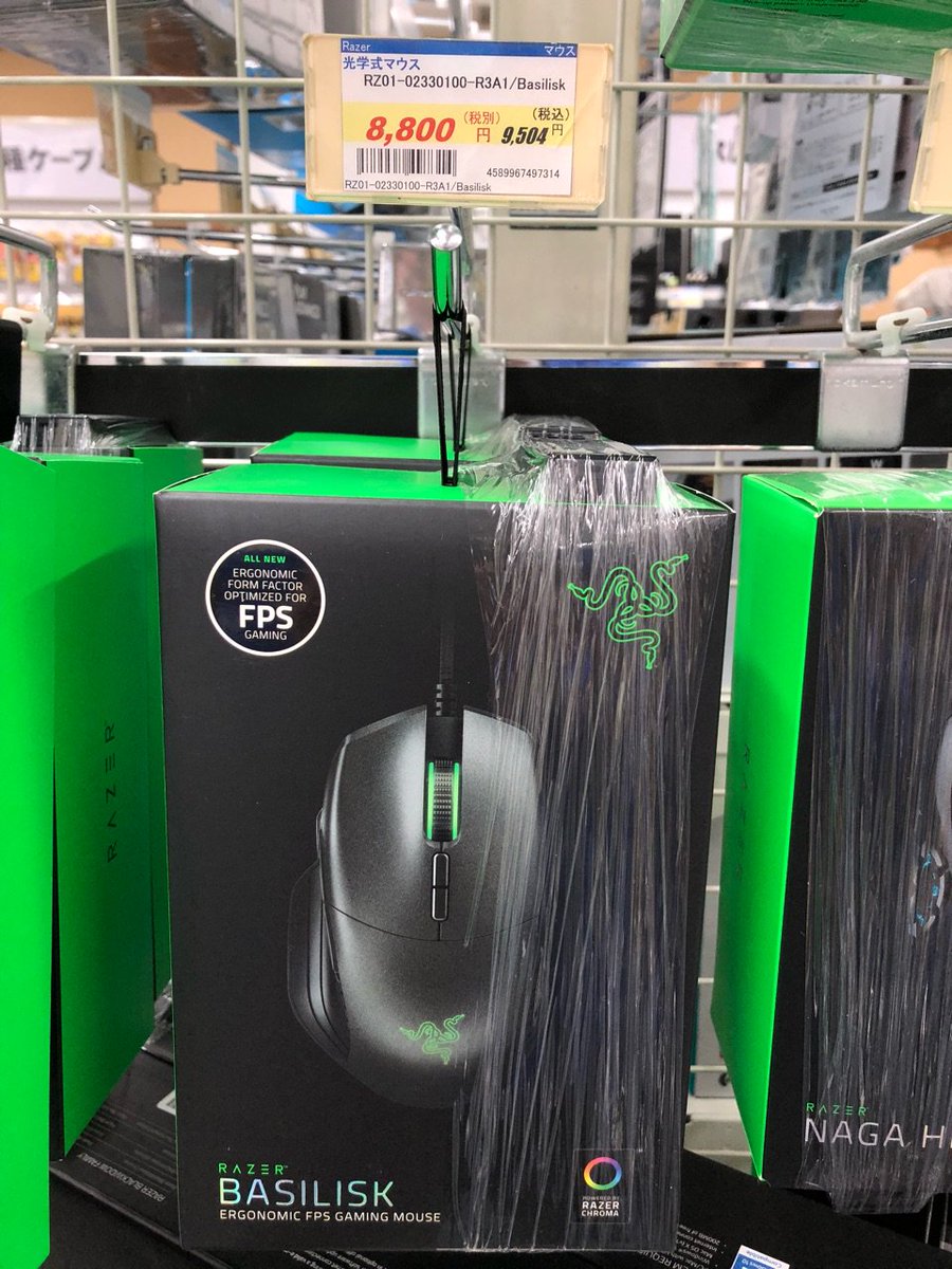 パソコン工房八幡店 ゲーミングデバイス新商品入荷情報 Razerのキーパッドtartausv2や新発売したマウスbasilisk Logitechのesports向けマウス Proが入荷しています 特に両メーカーのマウスはどちらもおすすめです Proはかなり小さめですので小さい