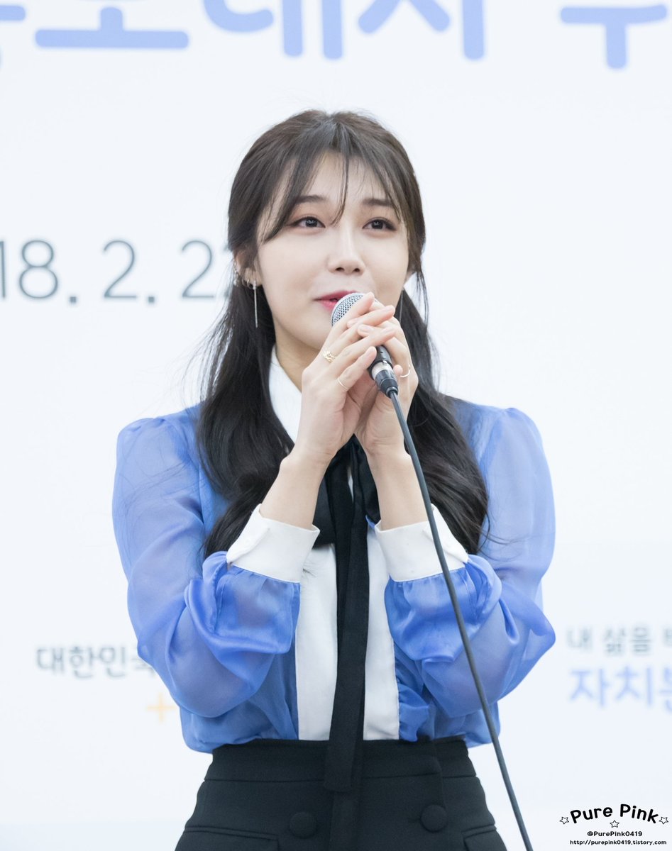 PurePink0419's tweet photo. 180222 행정안전부 홍보대사 위촉식
#Apink #에이핑크 #정은지 #은지 (@Apinkjej)

나머지 사진 https://t.co/IgEONEmF8f https://t.co/qkT8AW3NRT