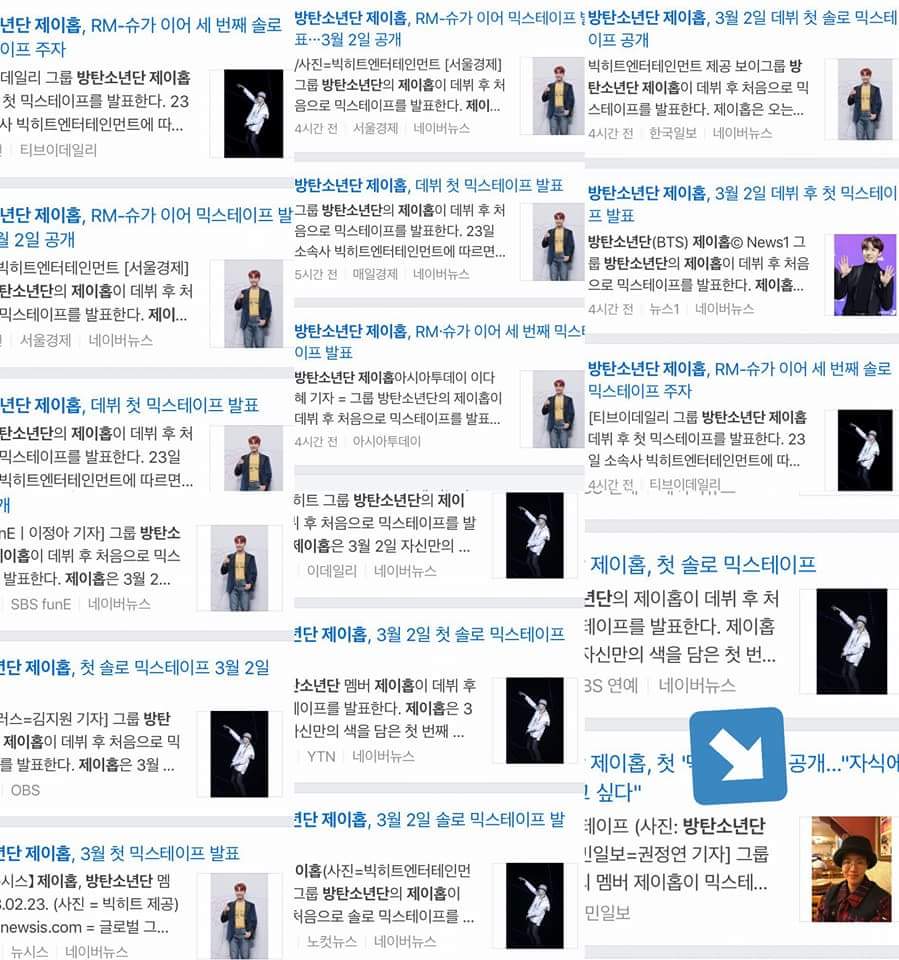 BTS_Paraguay's tweet photo. [INFO] #JHOPE 23.02.18

Todos los medios coreanos están hablando de mixtape de J-hope y están usando ciertas fotos para su cobertura, pero un medio usa una foto muy especial😂💜

Cr: Bulletproof Support.

#MikaSeok https://t.co/YhSFeK4IUP