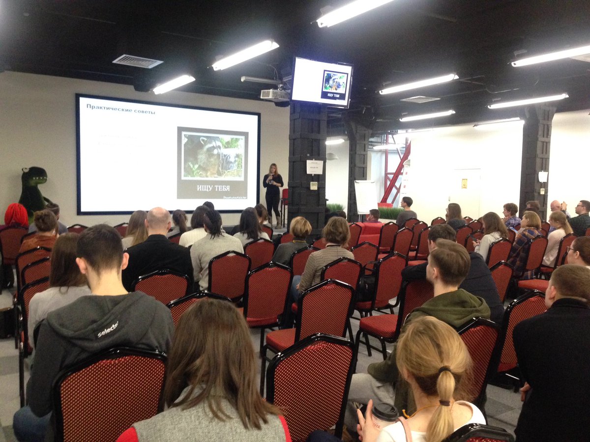 uxspb's tweet photo. День Информационной архитектуры @selectel #wiad18 #WIAD2018 #uxspb https://t.co/qUGzLNfwxZ