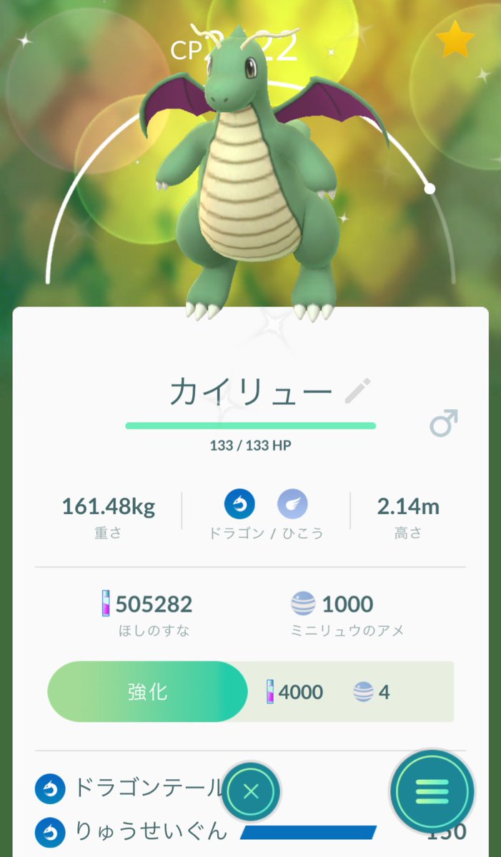 ラノベ関係者は今日も仲良し 18 03 03 2ページ目 Togetter