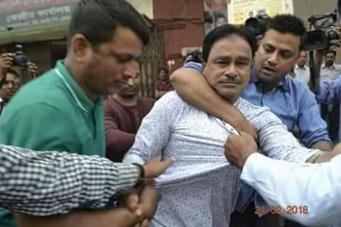 Aminul969's tweet photo. Democracy in #Bangladesh. Autocracy has taken control from 2009 to present day.

@BorisJohnson @UNHumanRights @HillaryClinton @AFP @Telegraph https://t.co/NOj1xuahV6
