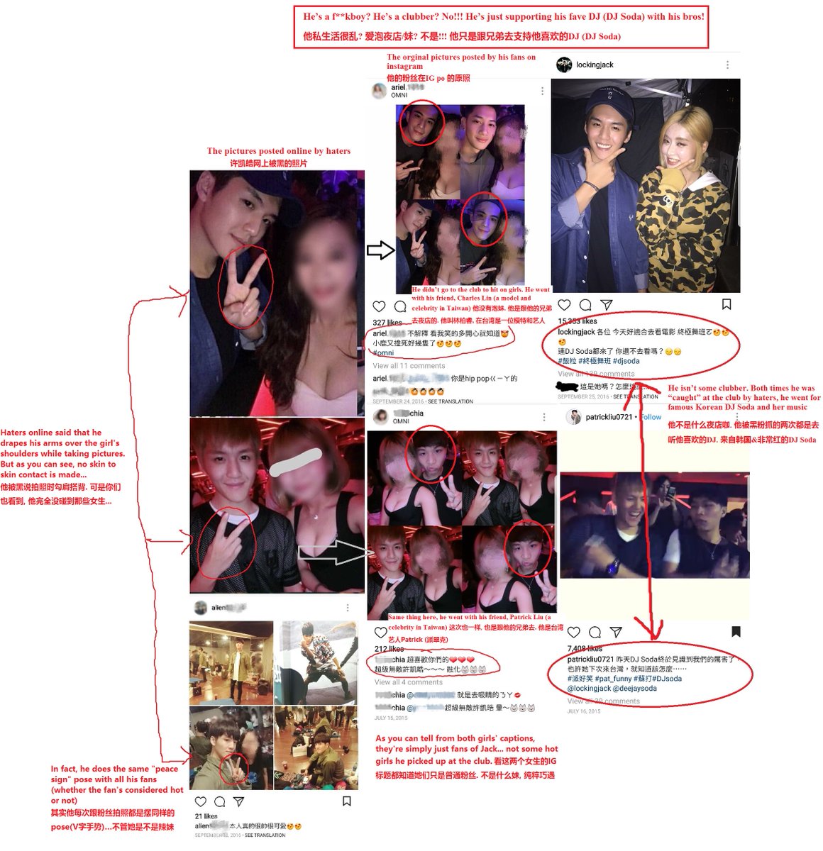 lockingjack_ENG's tweet photo. [DEBUNKING RUMOURS] So disappointed to see how badly #许凯皓 #許凱皓 #lockingJack dropped in rank. Yet, still so many haters hating on him. Now, I'm going to debunk all the groundless rumours. He's not a f**kboy and he doesn't go to clubs to hit on girls! (First 2 pics not mine!) https://t.co/AoxlkSn2bq
