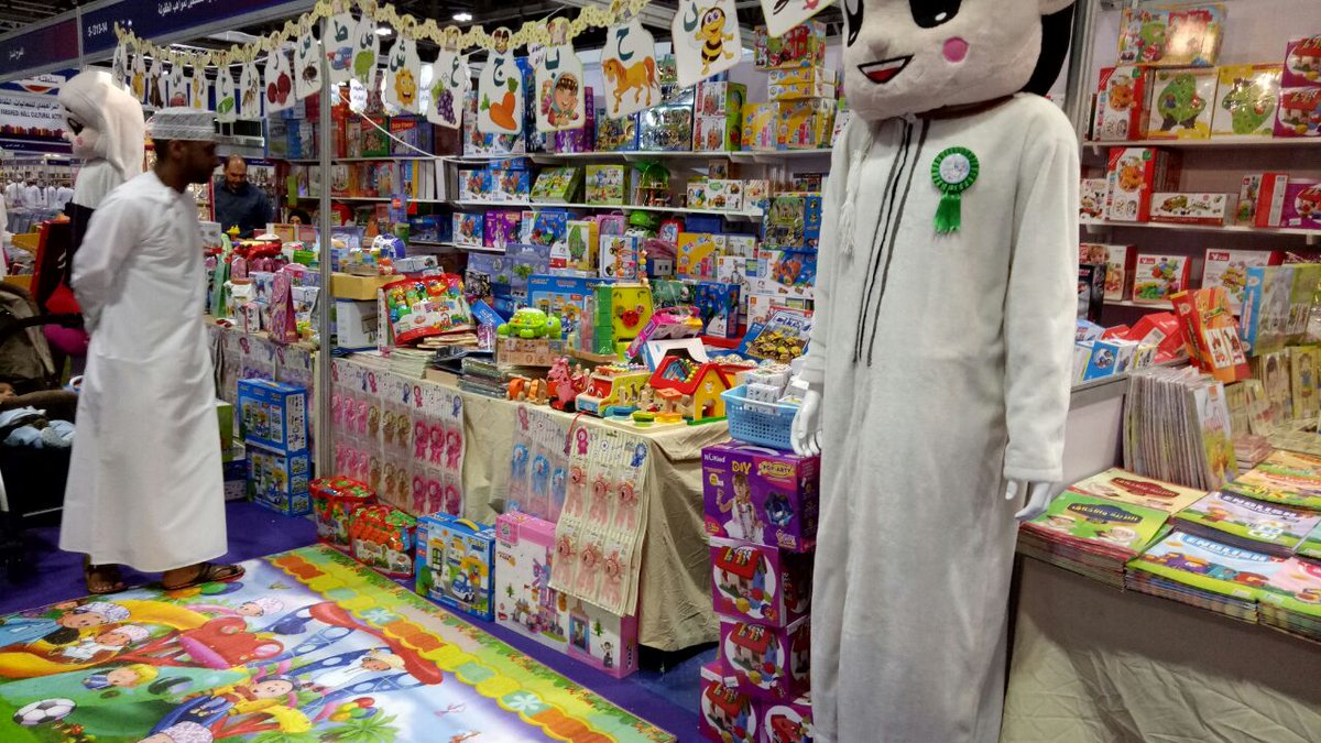 عباقرةالمستقبل عُمان (@abaqurafutur) on Twitter photo 