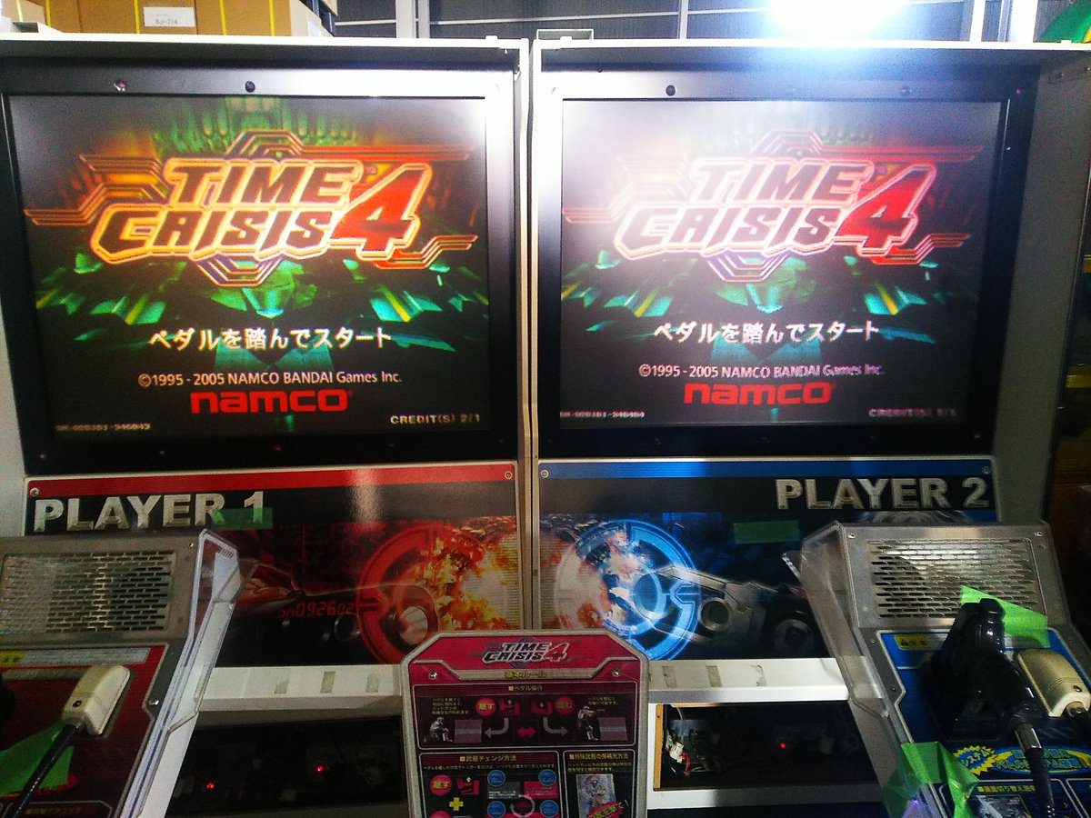 セブンズ على X: セブンズ على X: