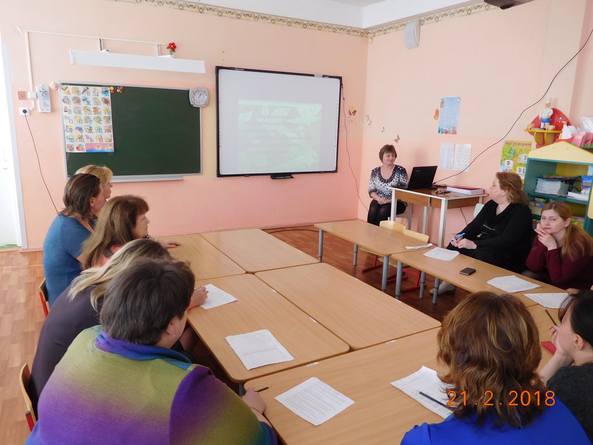 Информация цо. Эмблема школы тула. Центр образования дотеров 10 иркутск. Центр образования. Мбоу каменногорский цо.