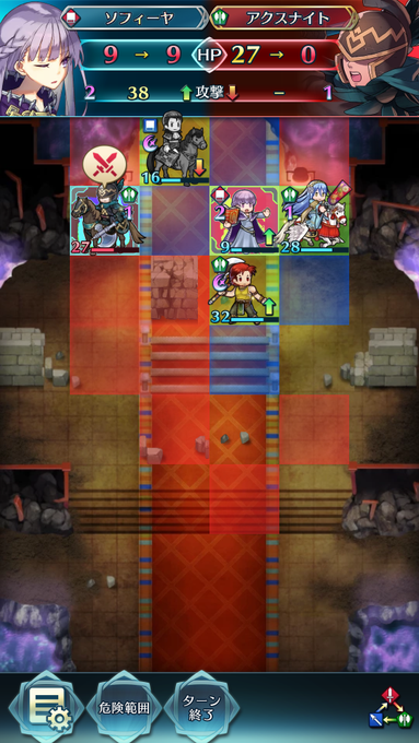 Feh大英雄戦タクミのtwitterイラスト検索結果