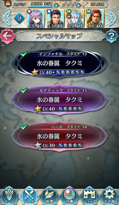 ソフィーヤのtwitterイラスト検索結果