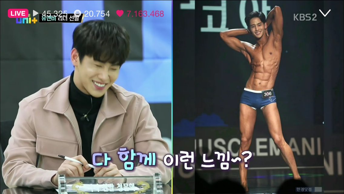 rohyaltae's tweet image. YA'LL HANSOL KEEP ON MAKING FUN OF HOJUNG BC OF HIS BODY BUILDER PAST
I LOVE THESE TWO

#THEUNIT #UNITB #UNB #HOJUNG #JIHANSOL #다유닛 #고호정 #지한솔