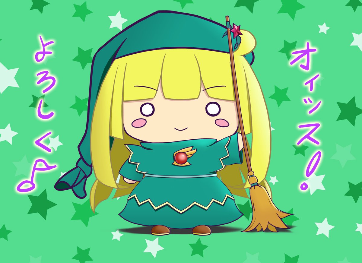 セリチヤ ぷよクエのウィッチもとい みどりウィッチを手のひらサイズに仕上げました 知らない人のために補足を言いますと コンパイル最後のぷよぷよシリーズ ぷよぷよ んの衣装違いのウィッチです セリチヤ ぷよクエのウィッチもとい みどりウィッチを手のひらサイズに仕上げました 知らない人のために補足を言いますと コンパイル最後のぷよぷよシリーズ ぷよぷよ んの衣装違いのウィッチです