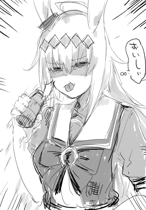 18話読んだ感想 