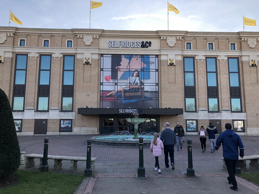 I’ve arrived at the Trafford Centre, the home of tasteless shopping centre design!Time to play my favourite game — Hunt the Bike Parking