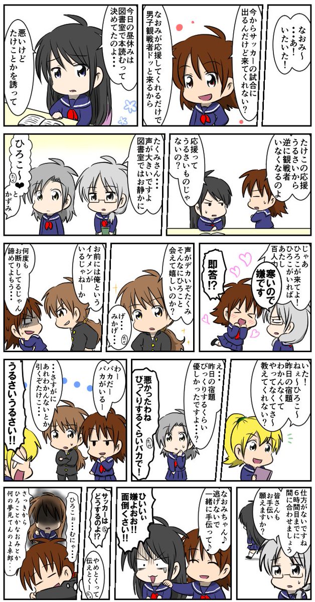 青鬼真剣お絵描き1日一本勝負のtwitterイラスト検索結果