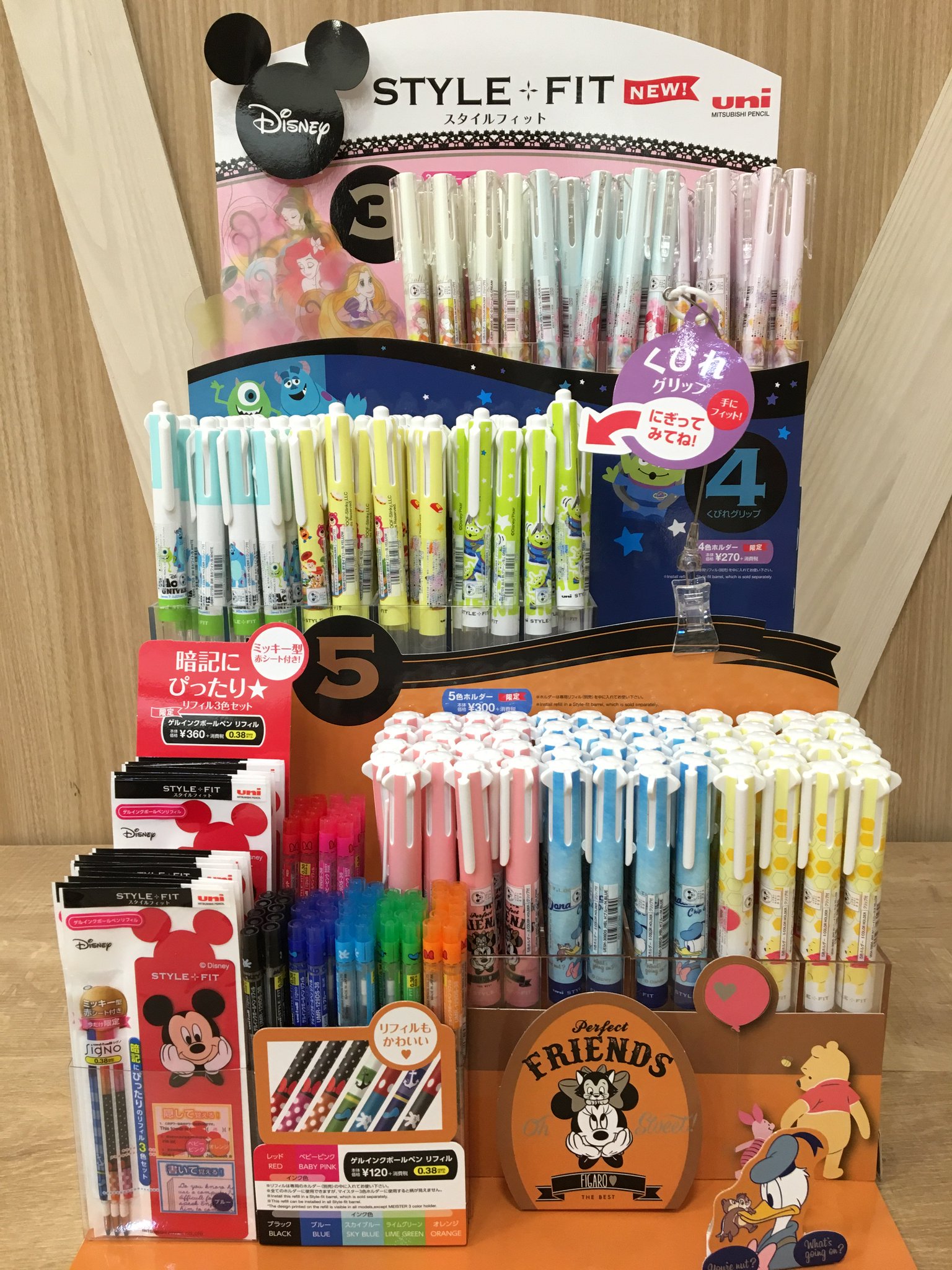 ペンテラス和歌山 Sur Twitter 新商品のご紹介 Uniよりスタイルフィットディズニーシリーズが入荷しました 3色ホルダーは女の子の憧れのディズニープリンセス4色ホルダーはピクサーキャラクターの個性的なデザイン 5色ホルダーは仲良しの ペンテラス和歌山 Sur Twitter 新商品のご紹介 Uniよりスタイルフィットディズニーシリーズが入荷しました 3色ホルダーは女の子の憧れのディズニープリンセス4色ホルダーはピクサーキャラクターの個性的なデザイン 5色ホルダーは仲良しの
