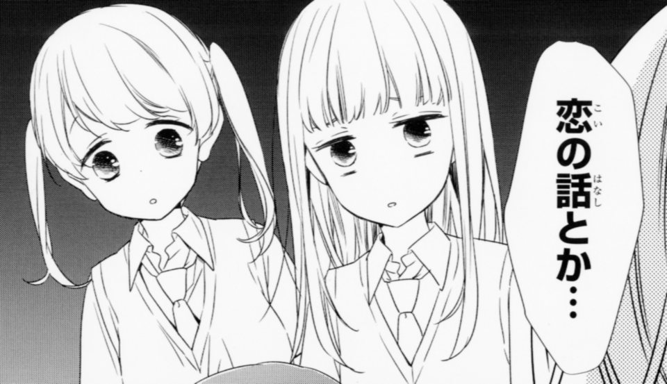【LaLa4月号発売中】
特別編で登場!
「劉備徳子は静かに暮らしたい」
仲野えみこ

元君主の3人が臣下たちについて
ガールズトークを繰り広げる!?

コミックス③巻は3月5日発売★
スペシャルムービーも公開中↓
https://t.co/rzaLpLOG2C 