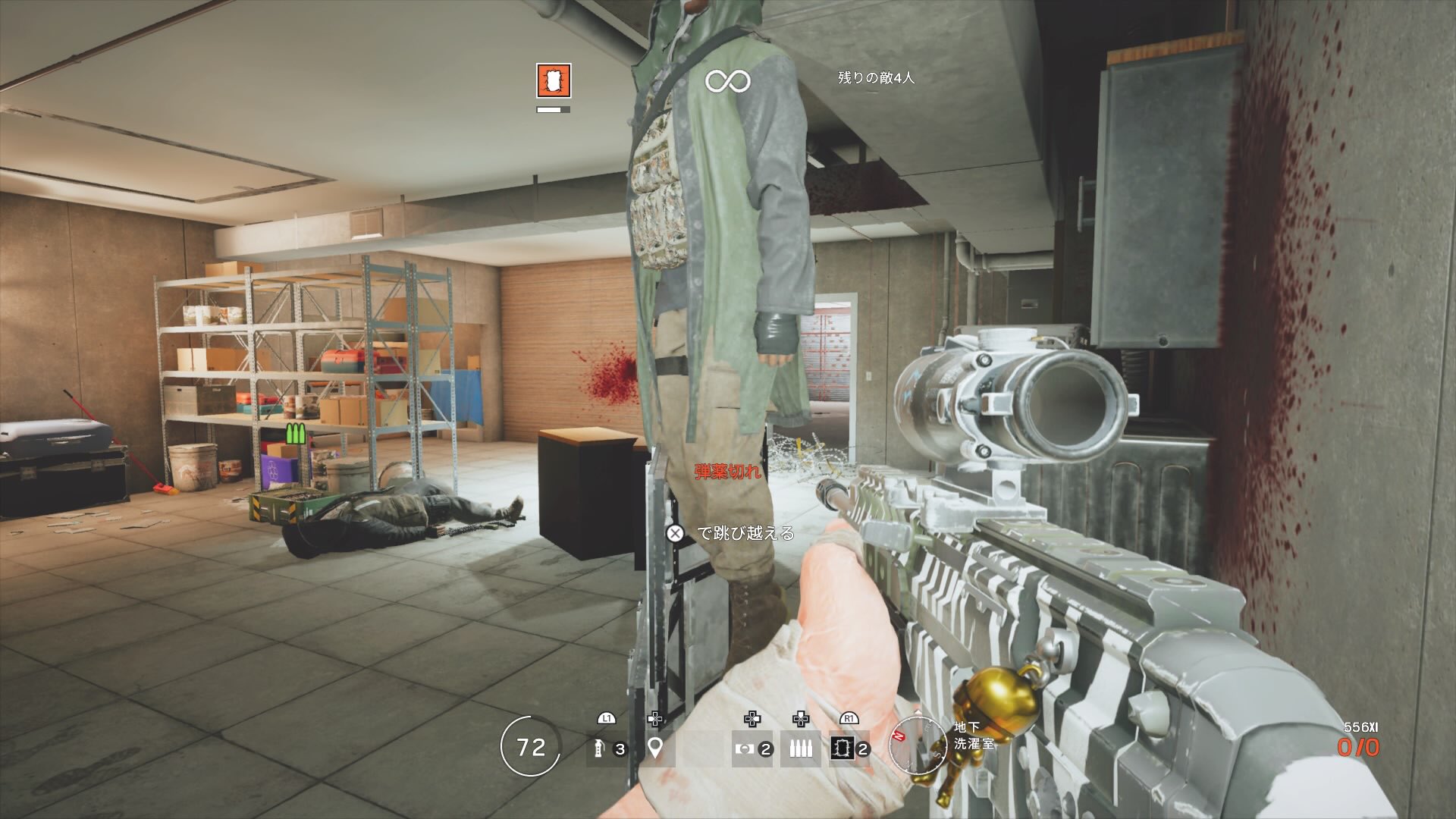 Psg Maou テロハントで振り返ったらこんなやつおったわ 一番ビビったw R6s レインボーシックスシージ テロハント 拡散希望 T Co Od7azvmxy8 Twitter
