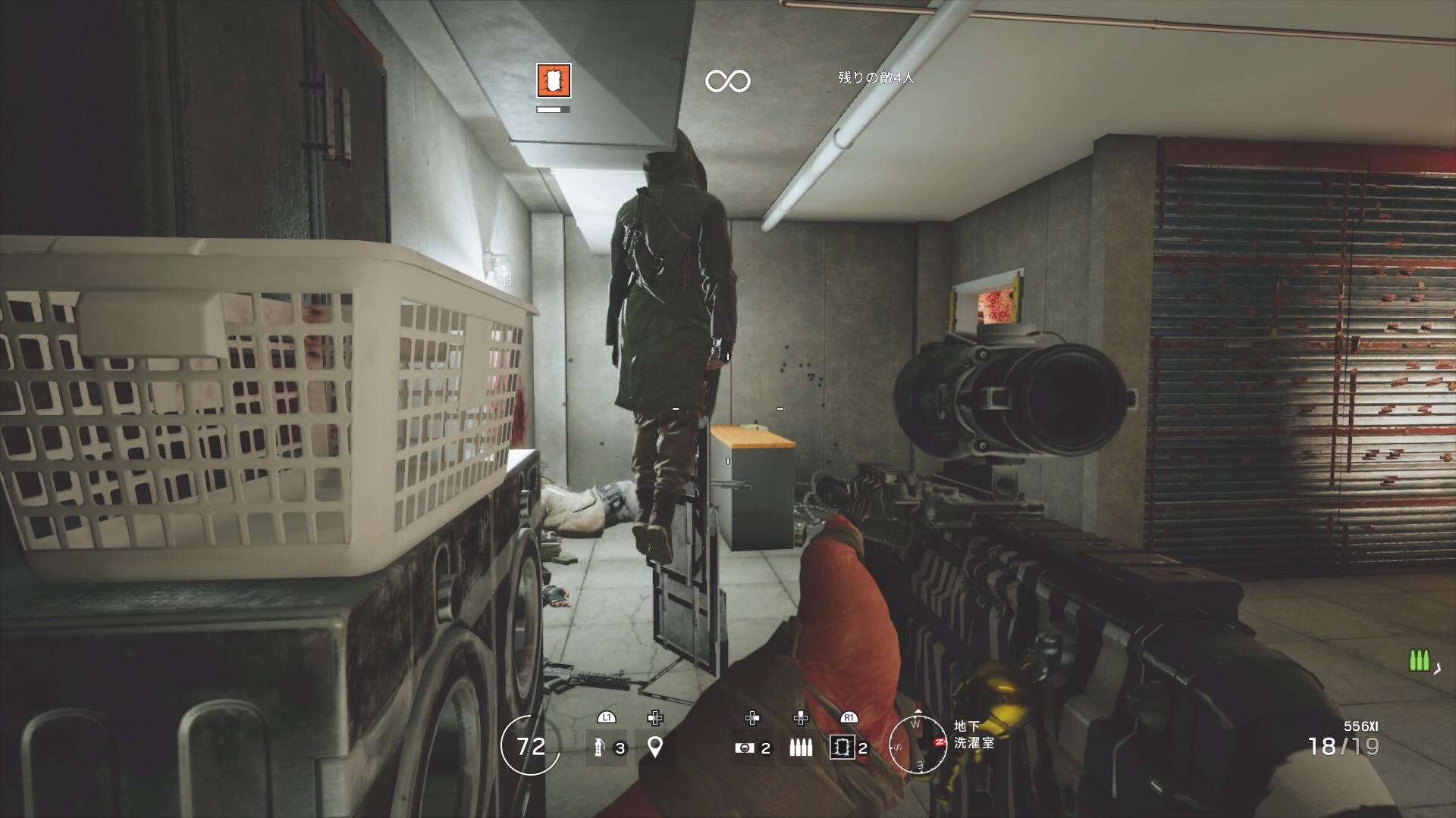 Psg Maou テロハントで振り返ったらこんなやつおったわ 一番ビビったw R6s レインボーシックスシージ テロハント 拡散希望 T Co Od7azvmxy8 Twitter
