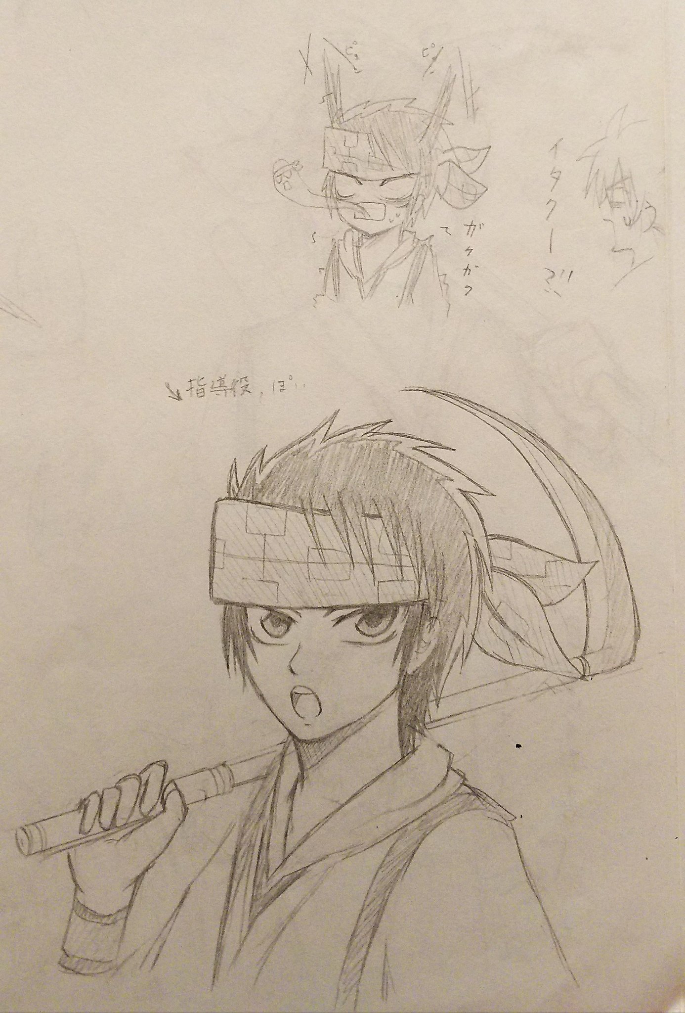 藤宮みや 人類 ぬらりひょんの孫 イタクと淡島の遠野コンビが大好きだった この頃の自分の絵柄好き 首無と黒田坊も好きだったぜ 黒は公開できそうな絵がなかったんだごめんね 藤宮みや 人類 ぬらりひょんの孫 イタクと淡島の遠野コンビが大好きだった この頃の自分の絵柄好き 首無と黒田坊も好きだったぜ 黒は公開できそうな絵がなかったんだごめんね