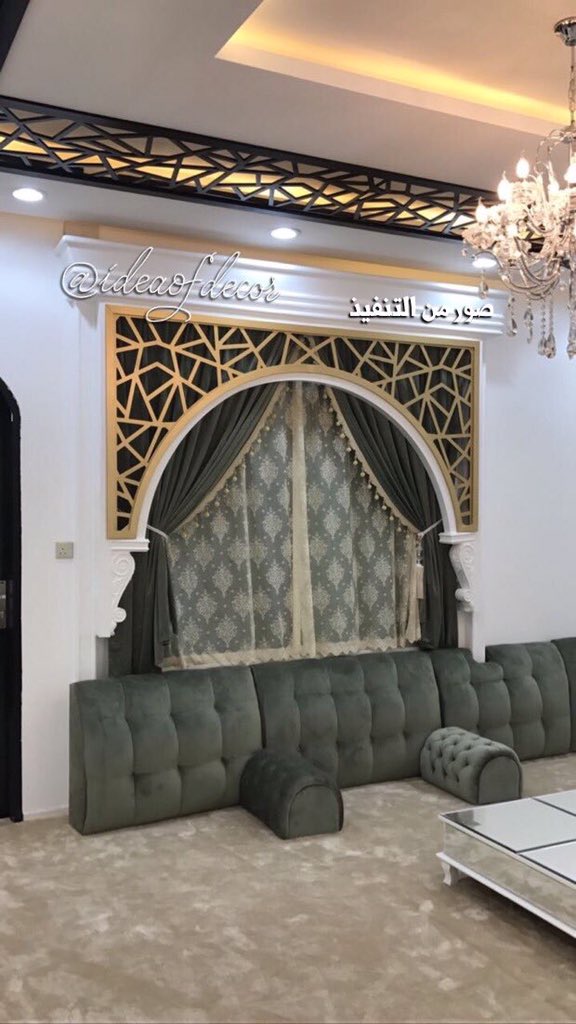 DAR SALWA™️ تصميم ديكور on Twitter "من تصاميمنا غرفة جلوس شبابية مودرن DAR SALWA™️ تصميم ديكور on Twitter "من تصاميمنا غرفة جلوس شبابية مودرن