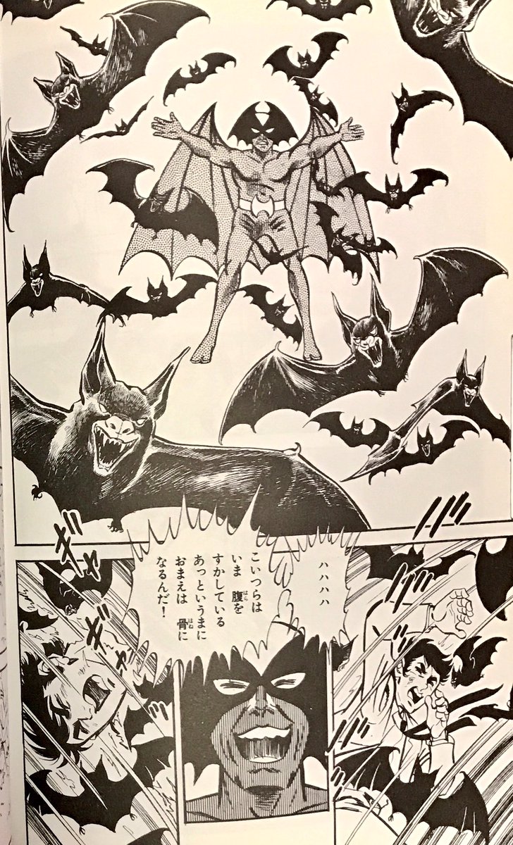 みね武版【月光仮面】は、かなりカッコイイ🌙✨ あとコウモリ男は