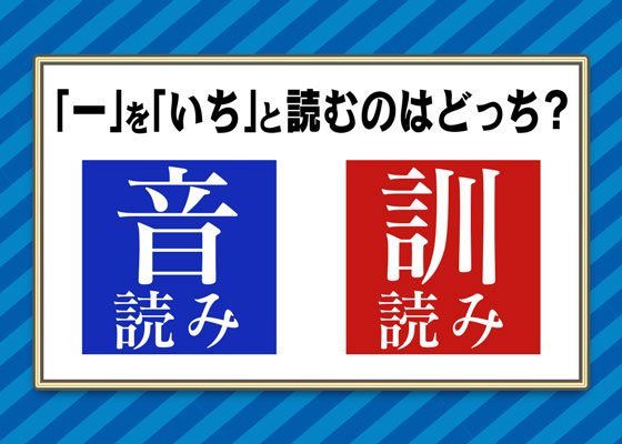 Quizknock クイズノック Quizknock 18年02月 Page 3 Twilog